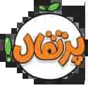 لوگوی انتشارات پرتقال