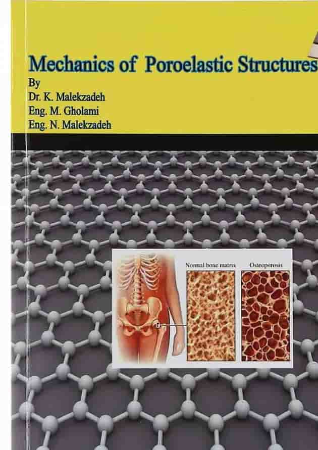 کتاب مکانیک سازه های پروالاستیک 