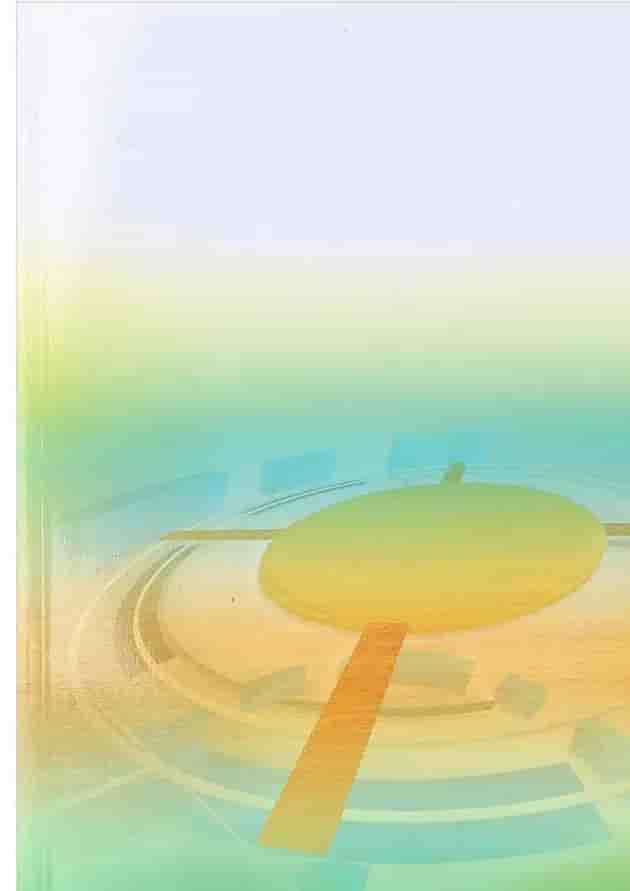 کتاب مدیریت تحول در سازمان 