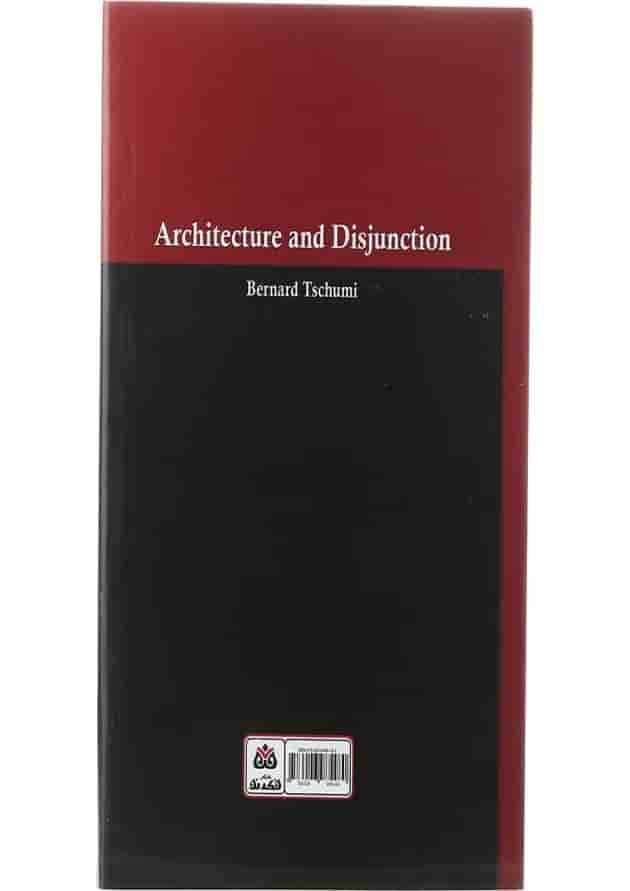 کتاب معماری و انفصال 
