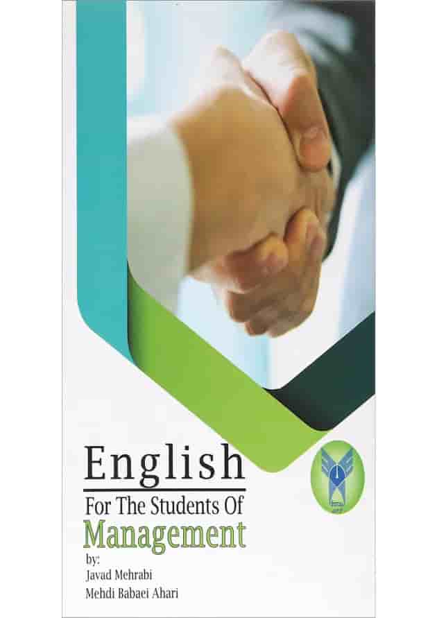 English for the students of Management English for the students of Management