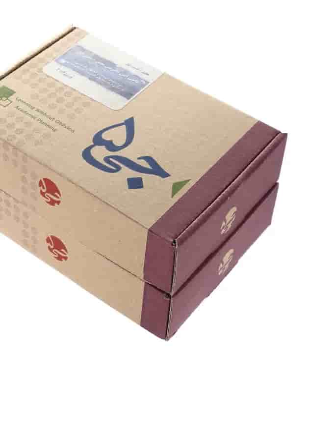 جی برگ قانون آیین دادرسی مدنی بخش اول جی برگ قانون آیین دادرسی مدنی بخش اول