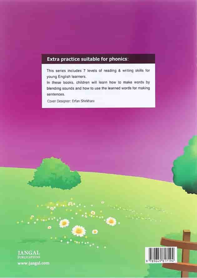 Extra Practice Suitable for Phonics 3 Second Edition 