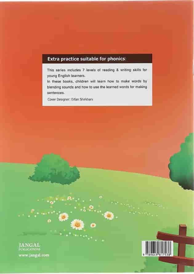 Extra Practice Suitable for Jolly Phonics 5 Second Edition 