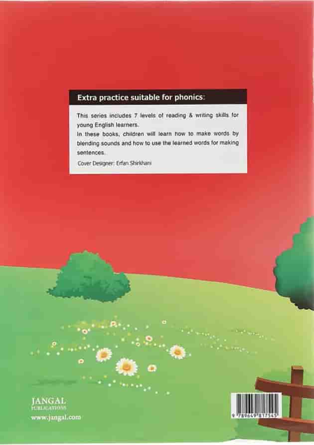 Extra Practice Suitable for Jolly Phonics 6 Second Edition 
