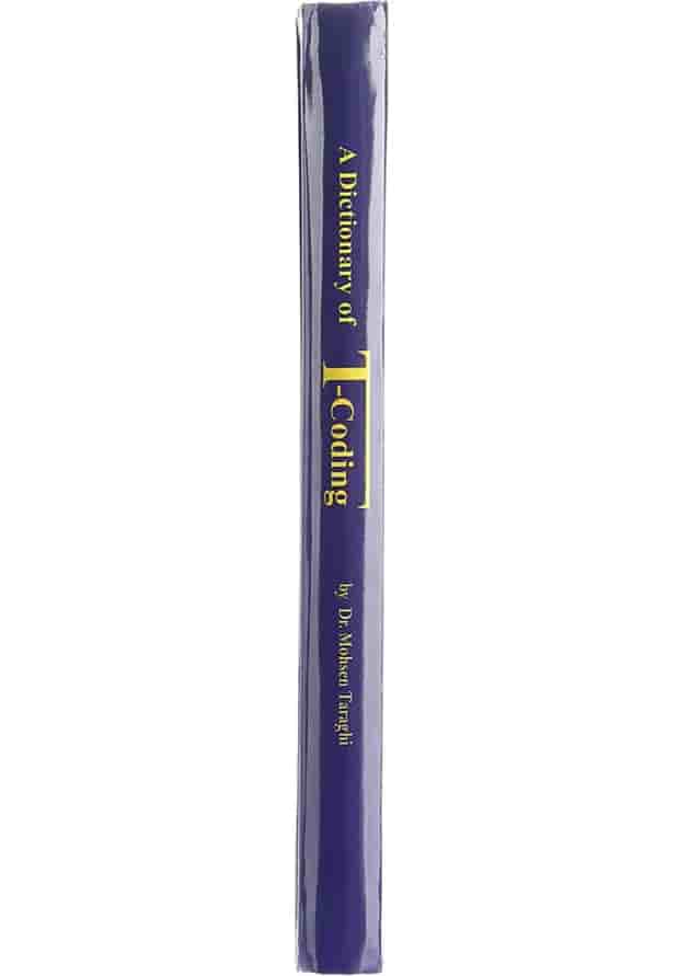 کتاب A Dictionary of T-Coding 