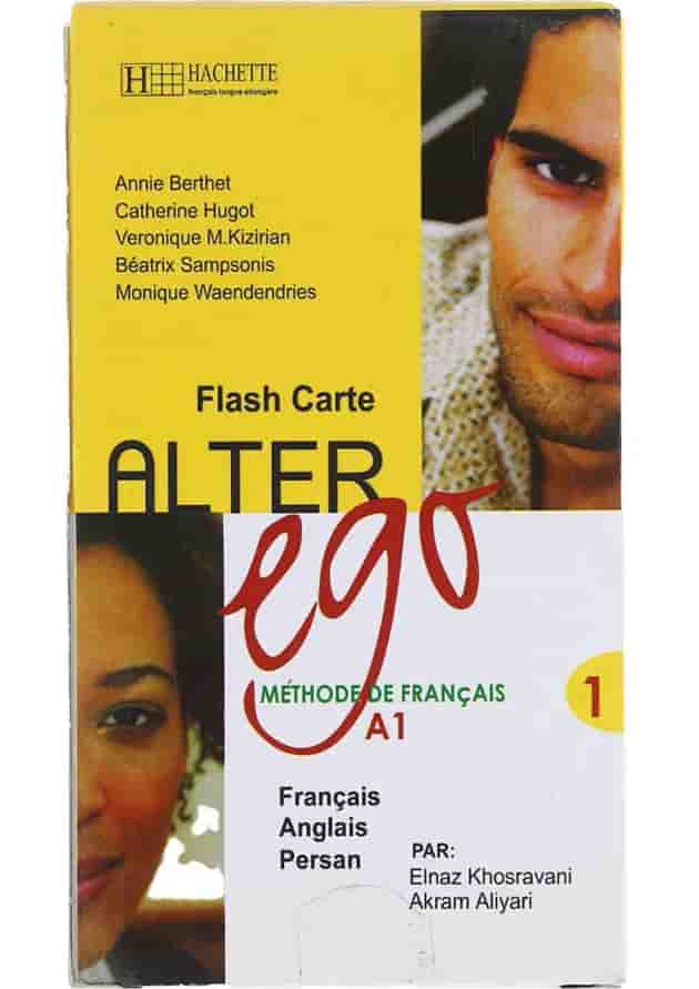 فلش کارت Alter ego انتشارات علم استادان سطح A1 