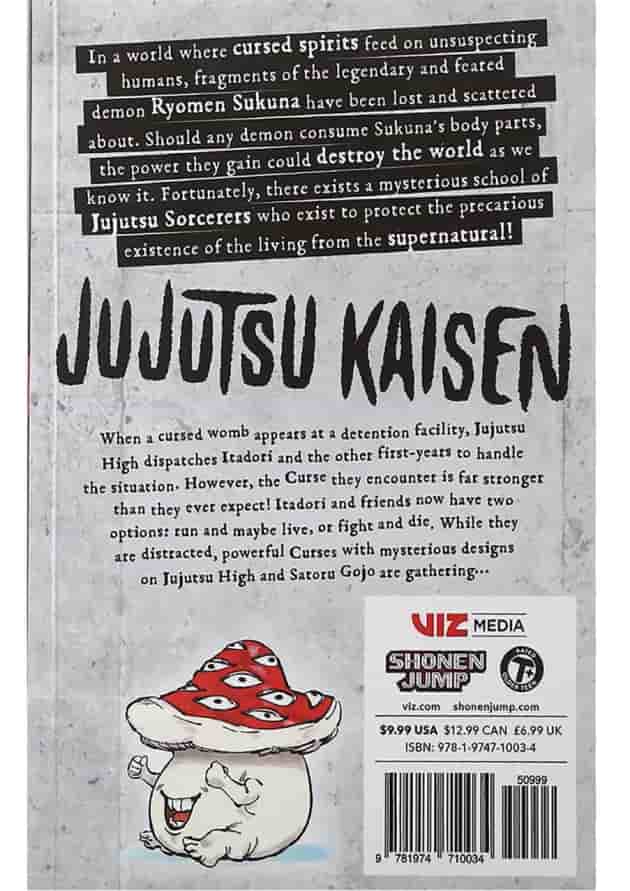 Jujutsu Kaisen 2 Manga 