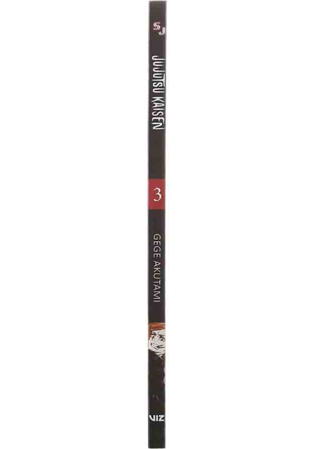 Jujutsu Kaisen 3 Manga 