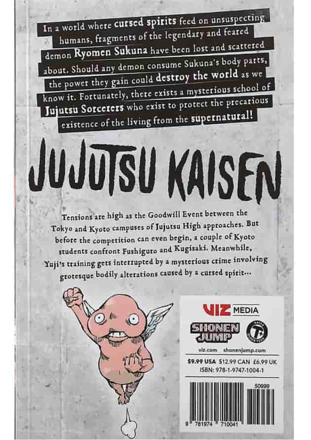 Jujutsu Kaisen 3 Manga 