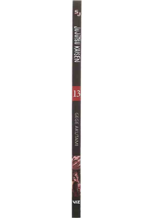 Jujutsu Kaisen 13 Manga 
