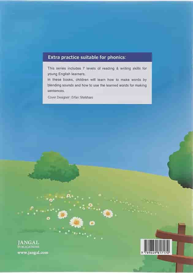Extra Practice Suitable for Jolly Phonics 1 Second Edition 