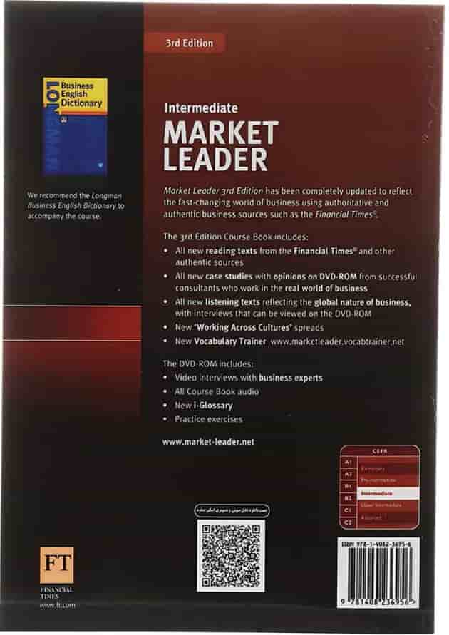 Market Leader Intermediate Third Edition Student's Book + Workbook 