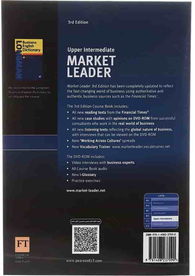 Market Leader Upper-Intermediate Third Edition Student's Book + Workbook 