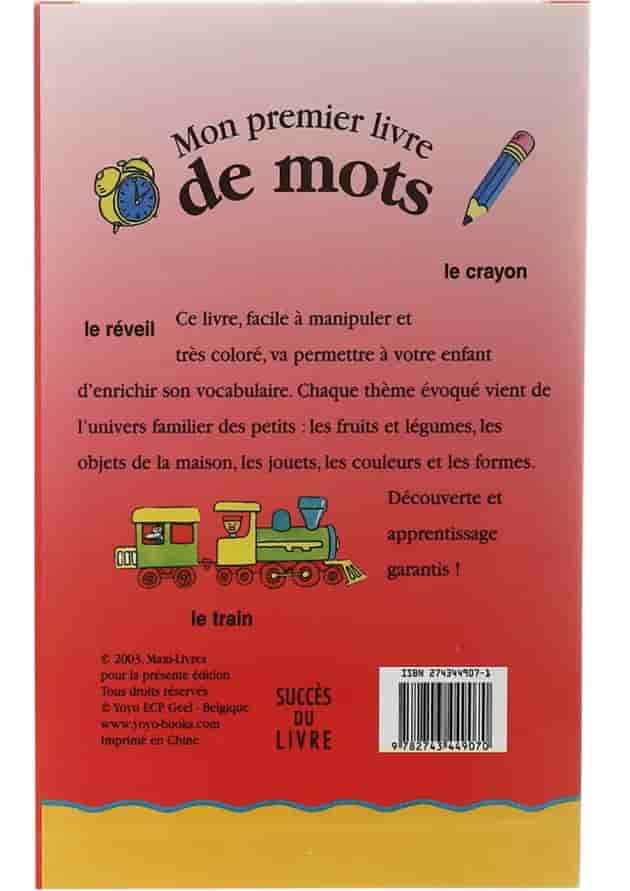 Mon Premier Livre De Mots Flash Cards 