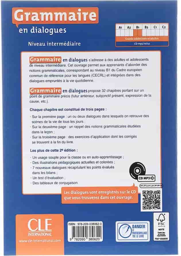 Grammaire en dialogues B1 2e Edition undefined