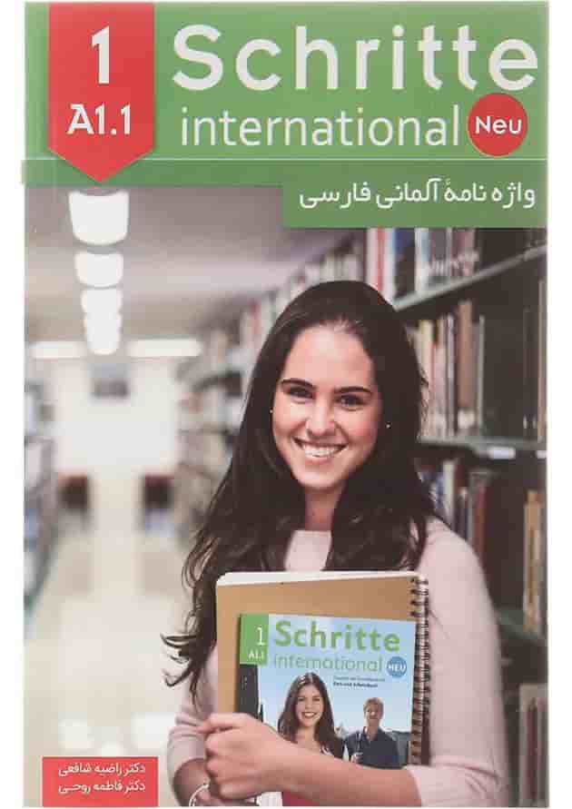 واژه نامه سطح Schritte international A1.1 آلمانی - فارسی انتشارات راین 