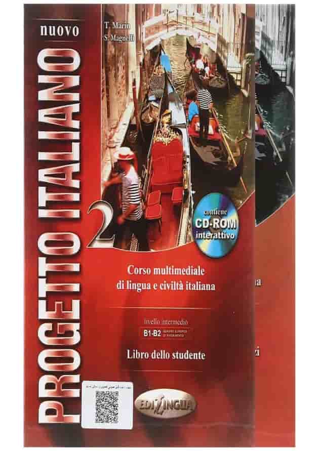 Nuovo Progetto Italiano 2 Libro Dello Studente + Quaderno Degli Esercizi 