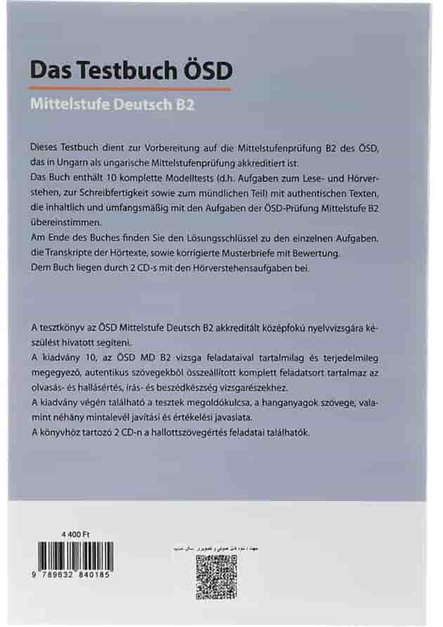 Das Testbuch OSD Mittelstufe Deutsch B2 