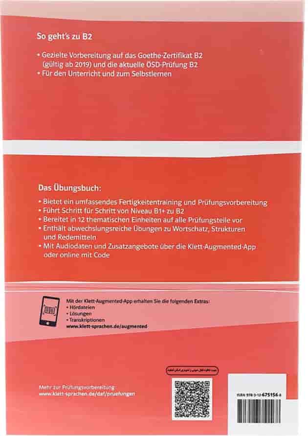 So Gehts Zu B2 Vorbereitungskurs Auf Das Goethe Und OSD Zertifikat B2 