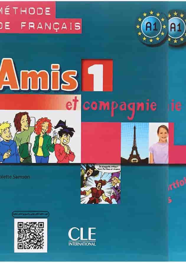 Amis 1 Livre de L'eleve + Cahier d'activites 