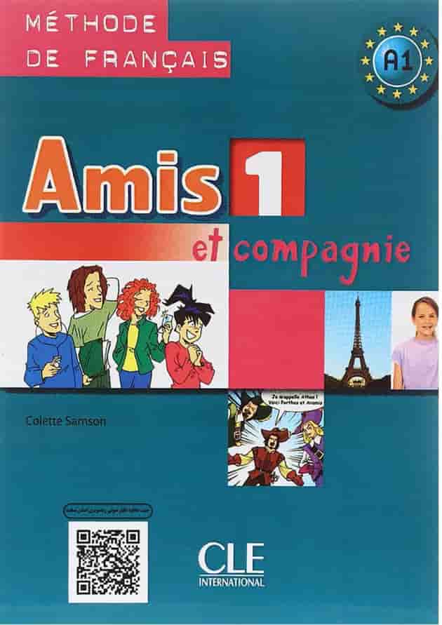 Amis 1 Livre de L'eleve + Cahier d'activites 