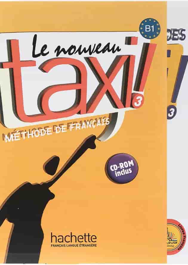 Le Nouveau TAXI 3 Livre de l'eleve + Cahier d'Exercices 
