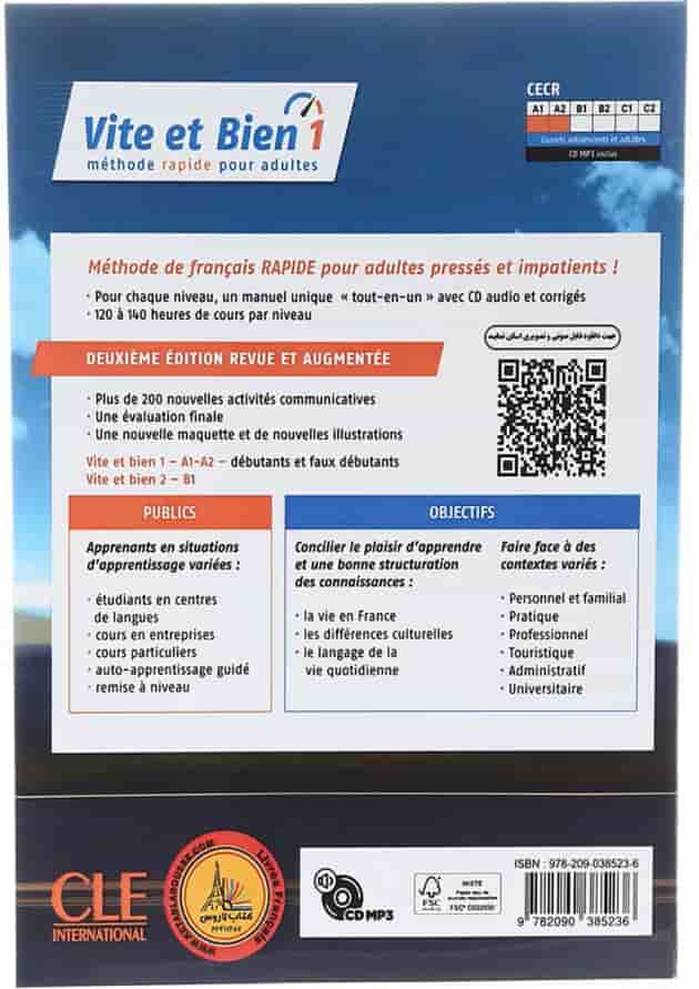 Vite et bien 1 2e Edition 