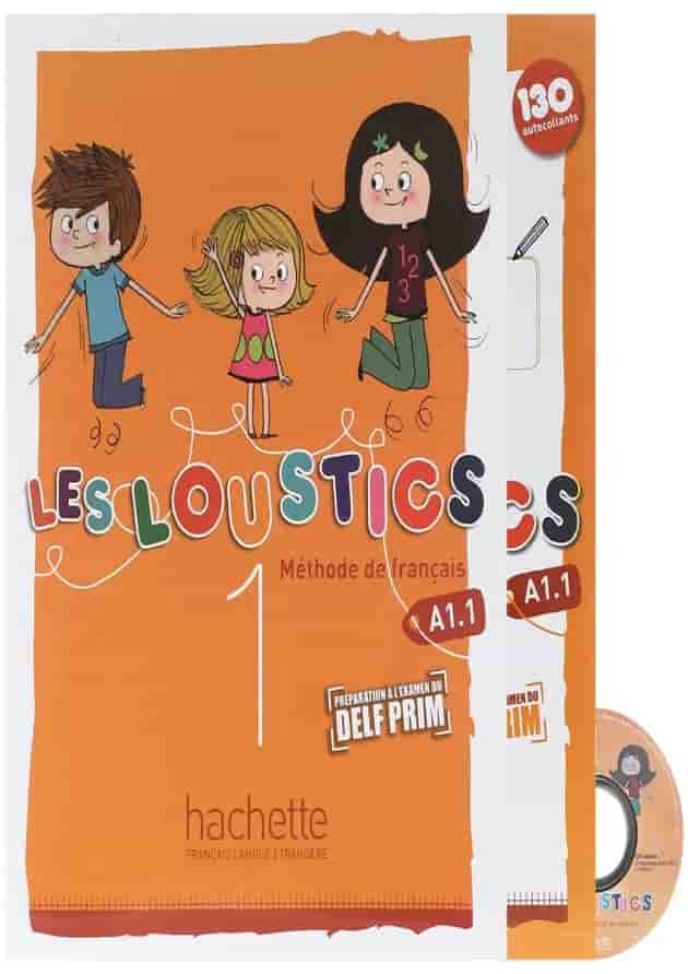 Les Loustics 1 Livre de L'eleve + Cahier d'activites 