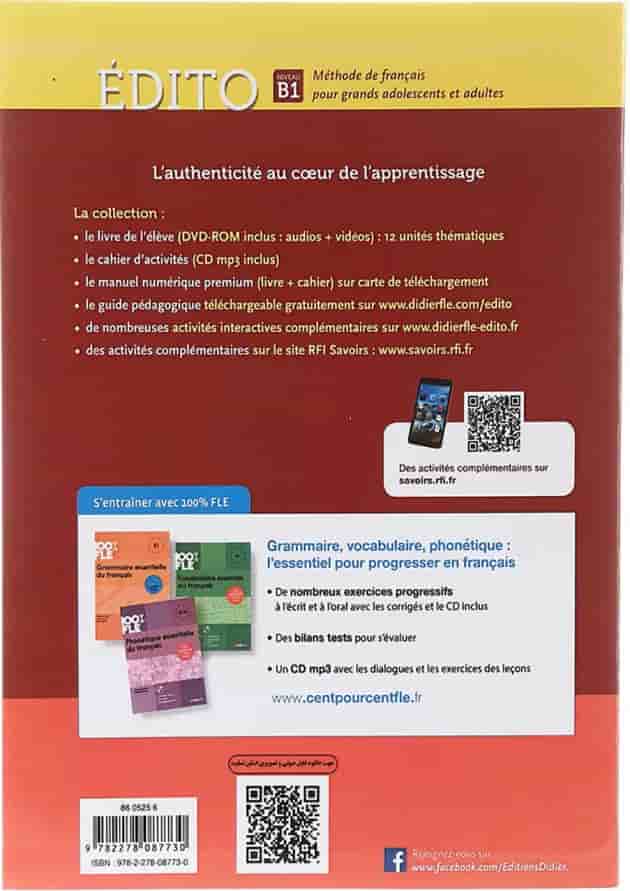 Edito B1 2e edition Livre de L'eleve + Cahier d'activites 