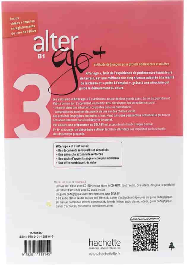 Alter Ego Plus 3 Livre de L'eleve + Cahier d'activites 