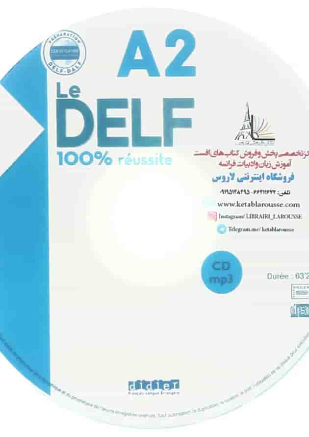 Le Delf 100% Reussite A2 undefined