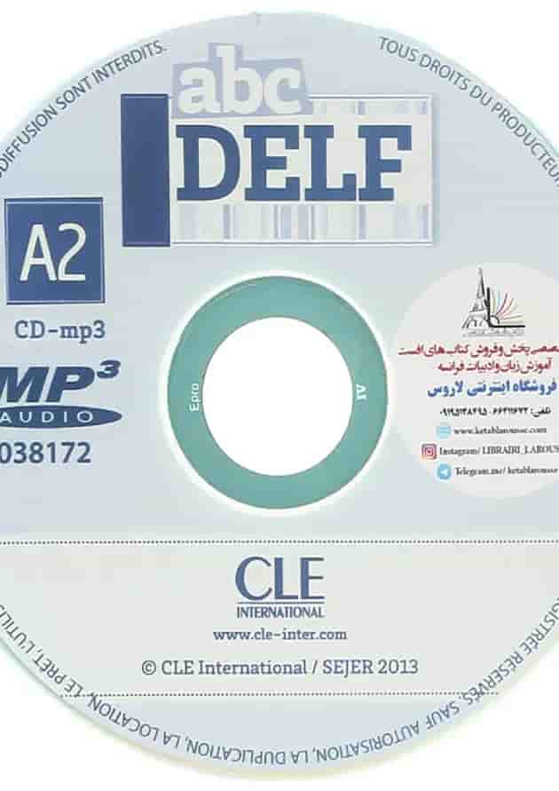 ABC DELF A2 undefined