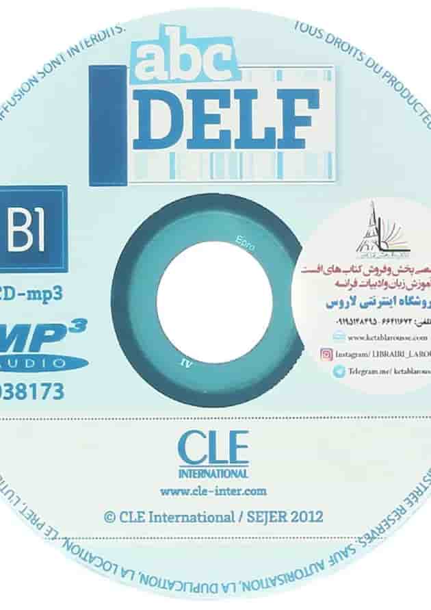 ABC DELF B1 undefined