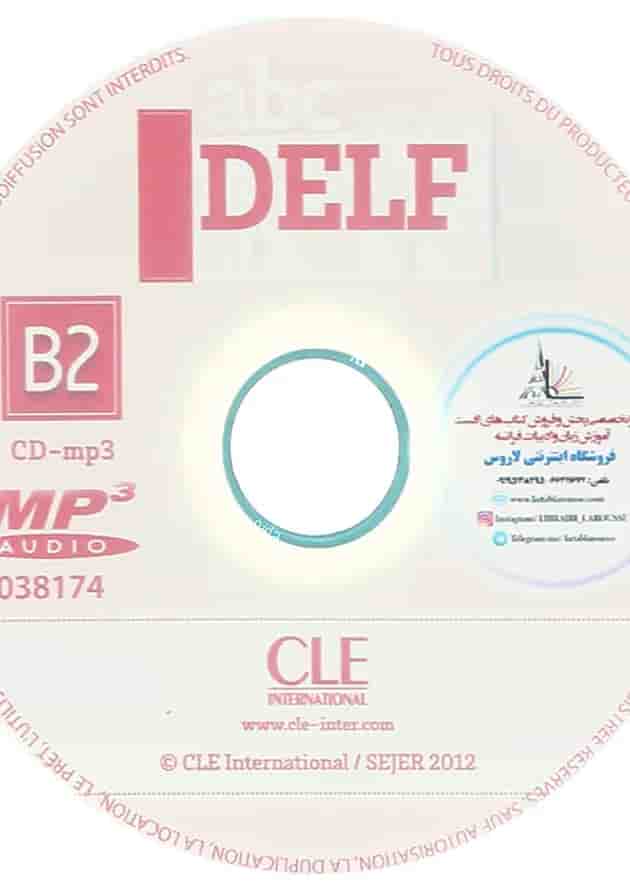 ABC DELF B2 undefined
