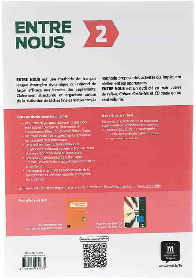 Entre Nous 2 Livre de L'eleve + Cahier d'activites 