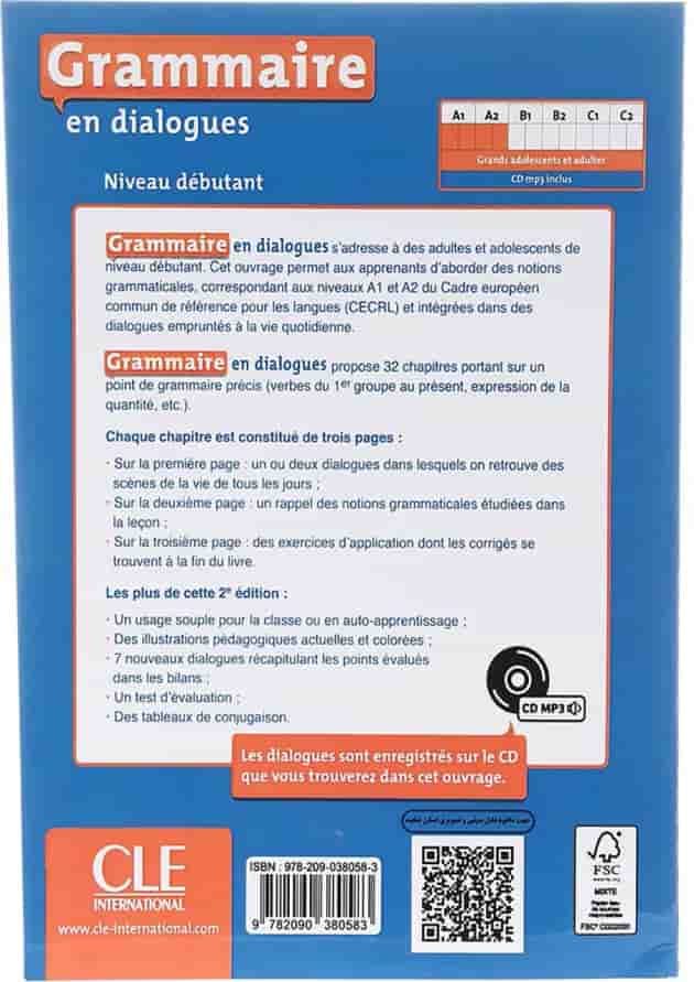 Grammaire en dialogues A1-A2 2eme edition 