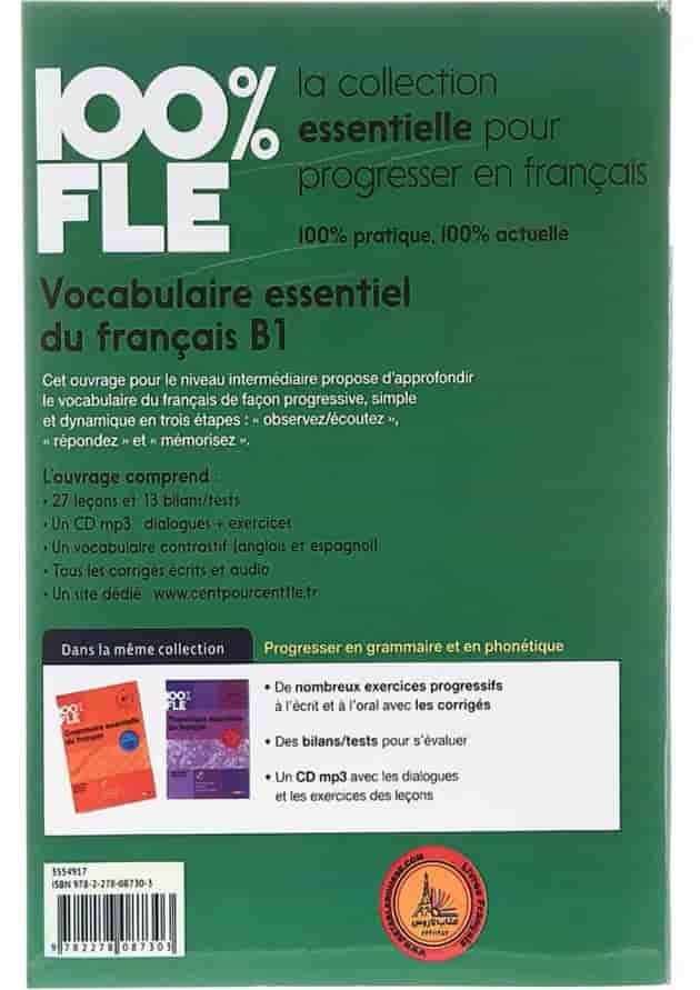 Vocabulaire essentiel du francais 100% FLE B1 