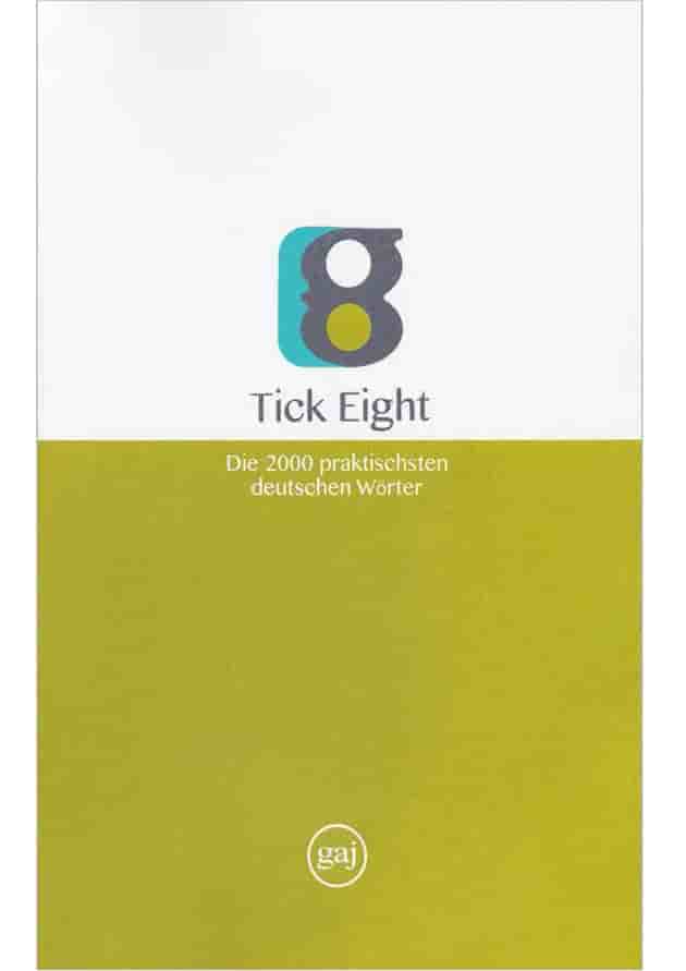 کتاب واژگان زبان آلمانی به روش TICK EIGHT 