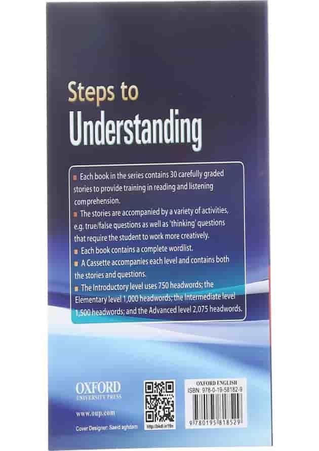 Steps To Understanding New Edition 