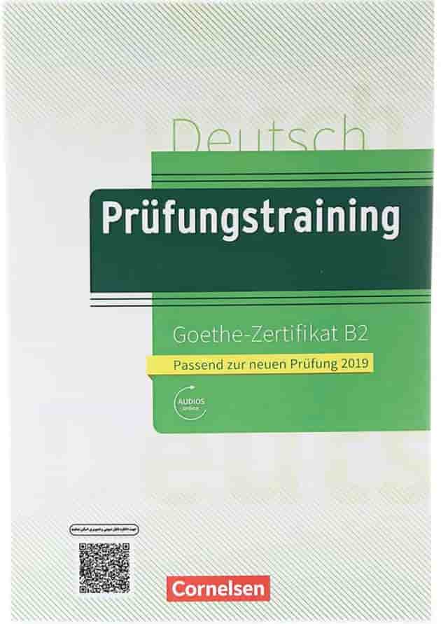 Deutsch Prufungstraining Goethe Zertifikat B2 