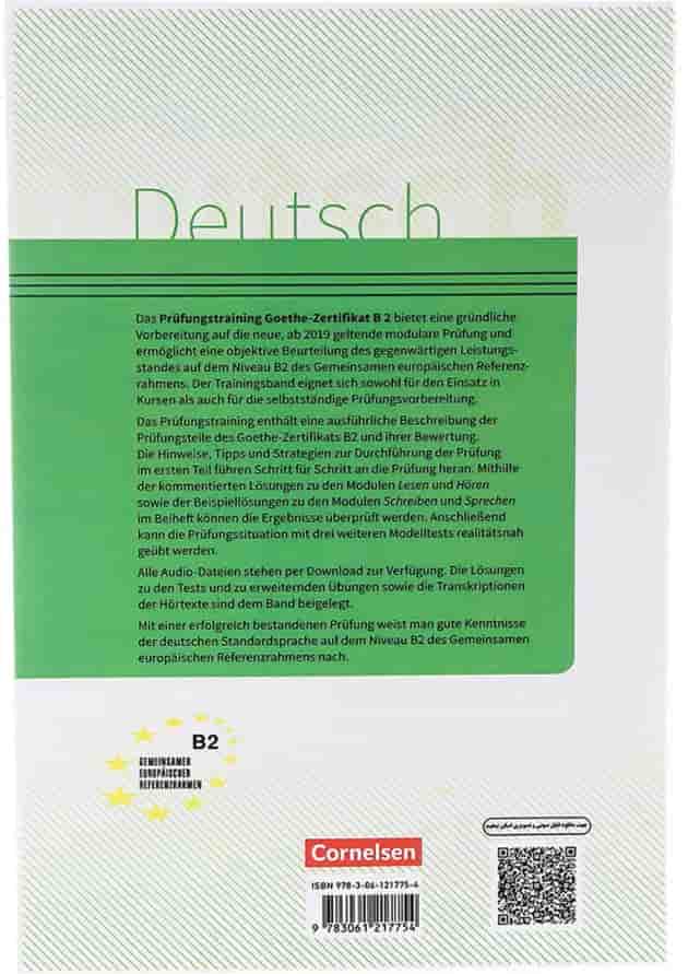 Deutsch Prufungstraining Goethe Zertifikat B2 