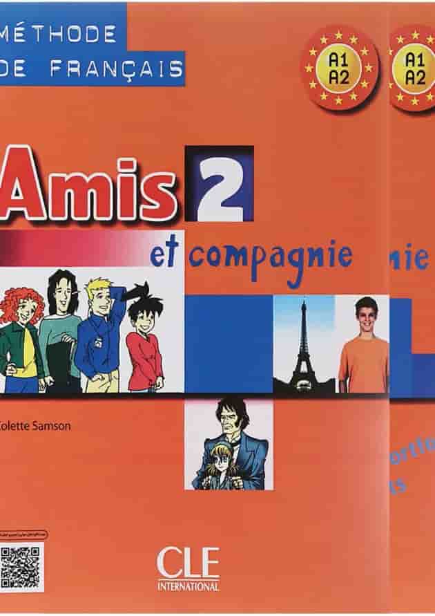 Amis 2 Livre de L'eleve + Cahier d'activites 