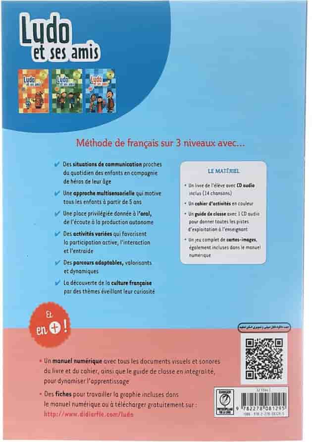 Ludo et ses amis 3 Nouvelle Edition Livre de L'eleve + Cahier d'activites 