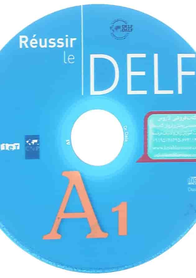 Reussir le DELF A1 undefined