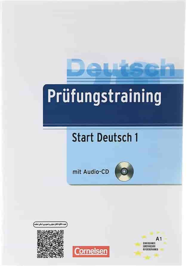 Deutsch Prufungstraining Start Deutsch 1 