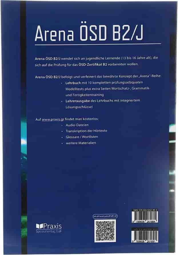 Arena OSD B2/J Buch + Lehrerausgabe 