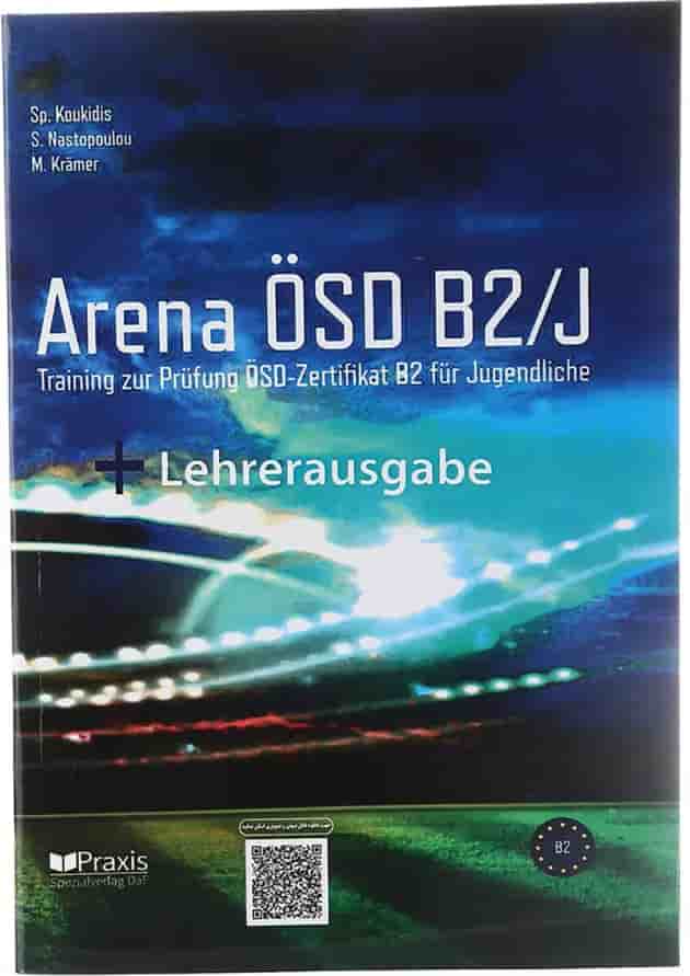 Arena OSD B2/J Buch + Lehrerausgabe 
