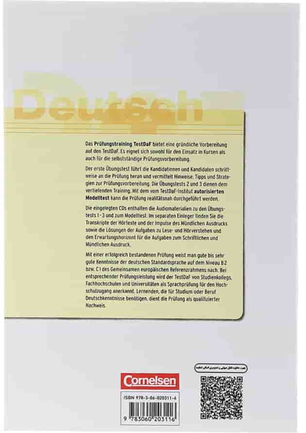 Deutsch Prufungstraining TestDaF B2/C1 