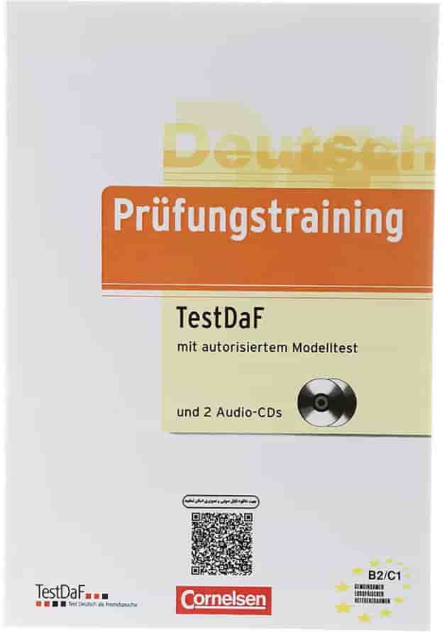Deutsch Prufungstraining TestDaF B2/C1 